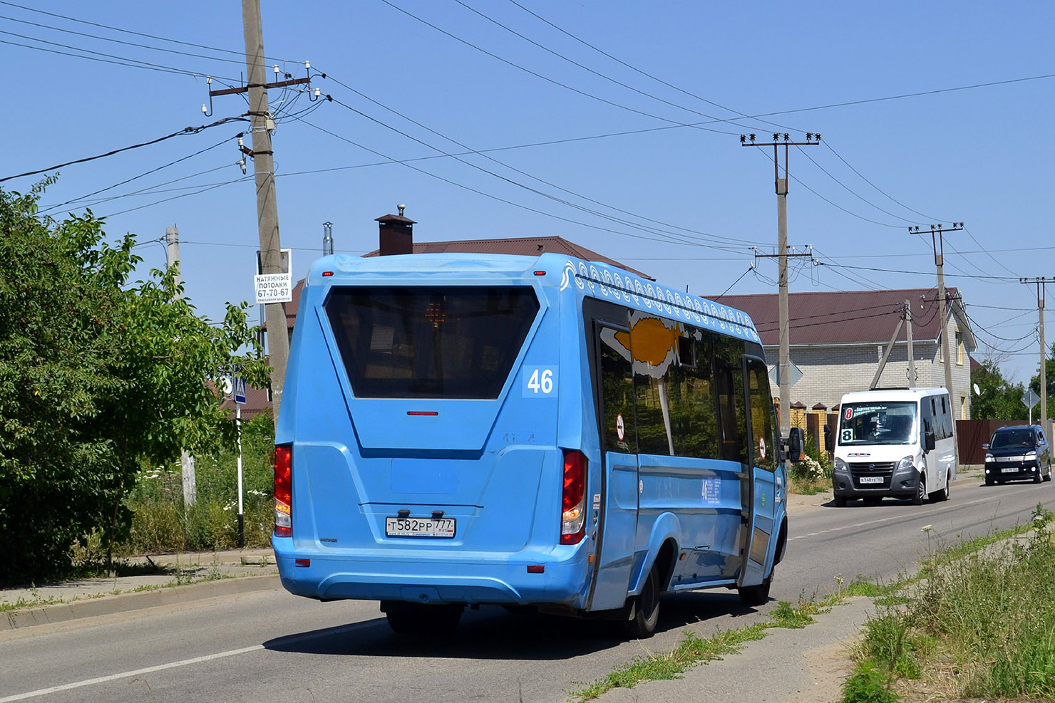 Ставропольский край, Нижегородец-VSN700 (IVECO) № Т 582 РР 777