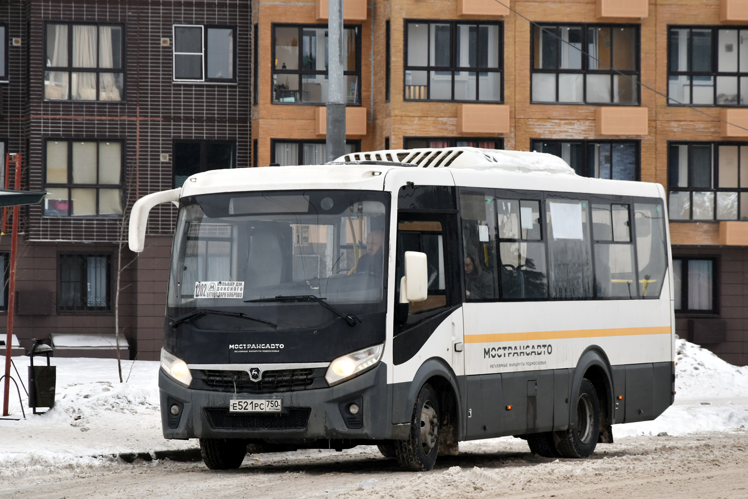 Московская область, ПАЗ-320445-04 "Vector Next" № Е 521 РС 750