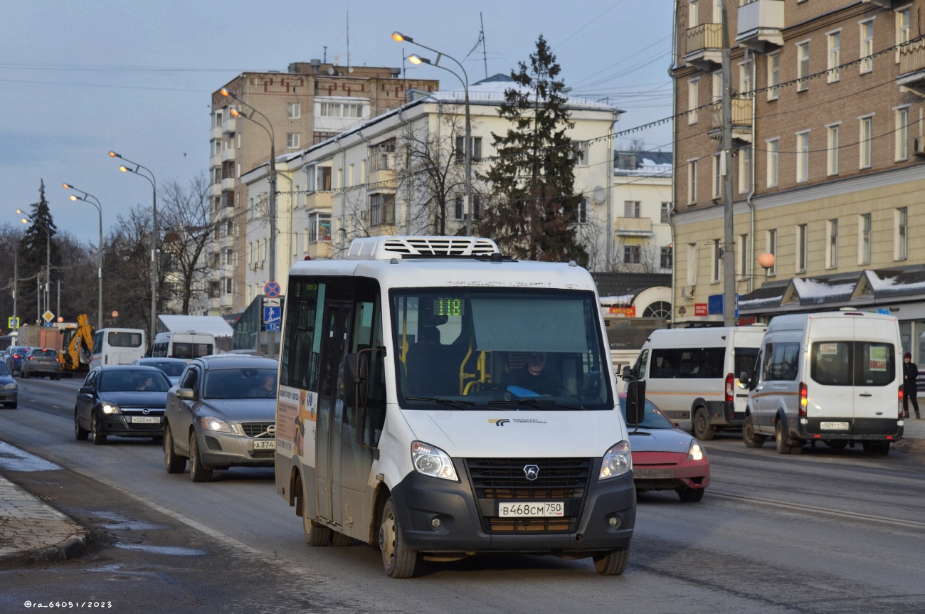 Московская область, Луидор-2250DS (ГАЗ Next) № 107468