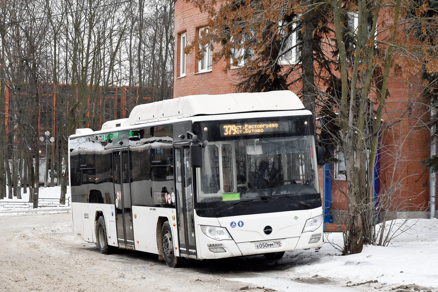 Московская область, Lotos-105C02 № Е 050 ММ 790