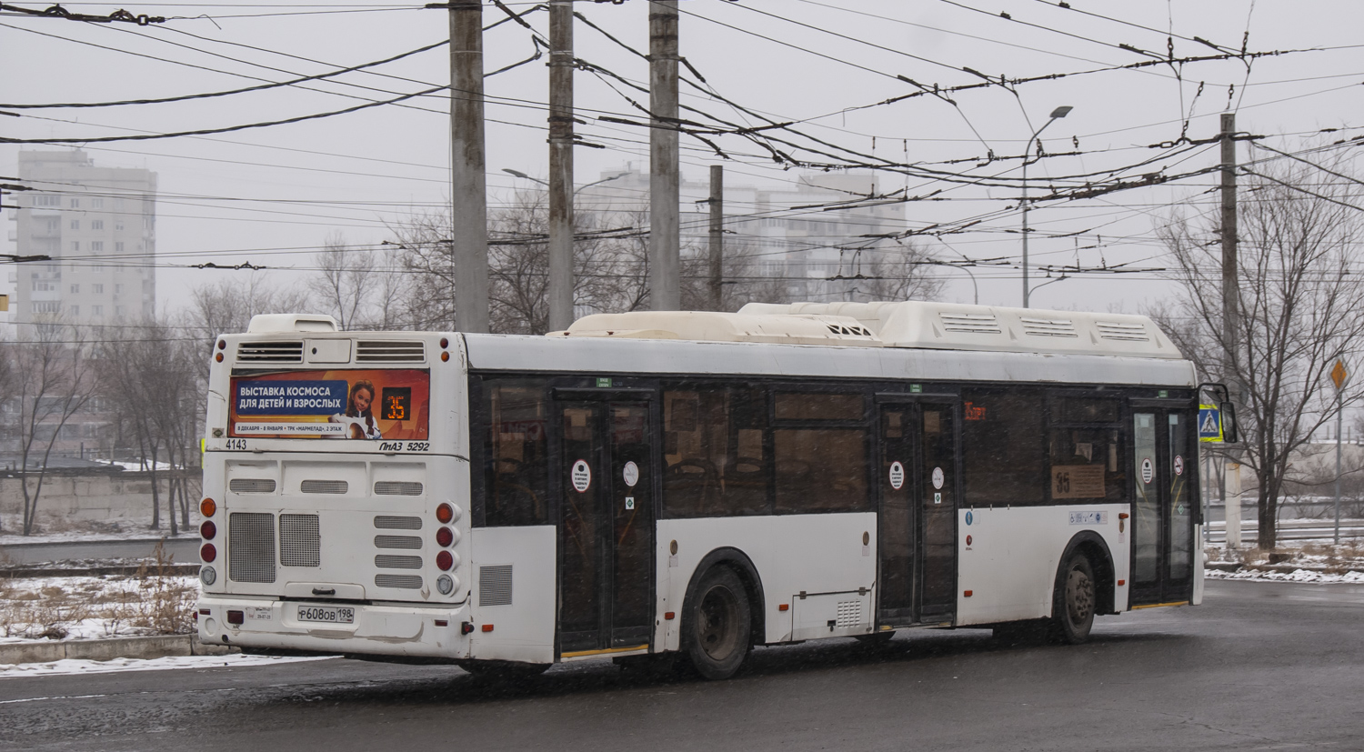 Волгоградская область, ЛиАЗ-5292.67 (CNG) № 4143