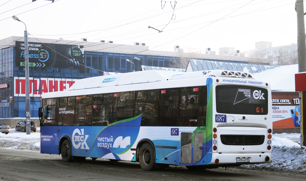 Omsk region, NefAZ-5299-30-56 Nr. 687