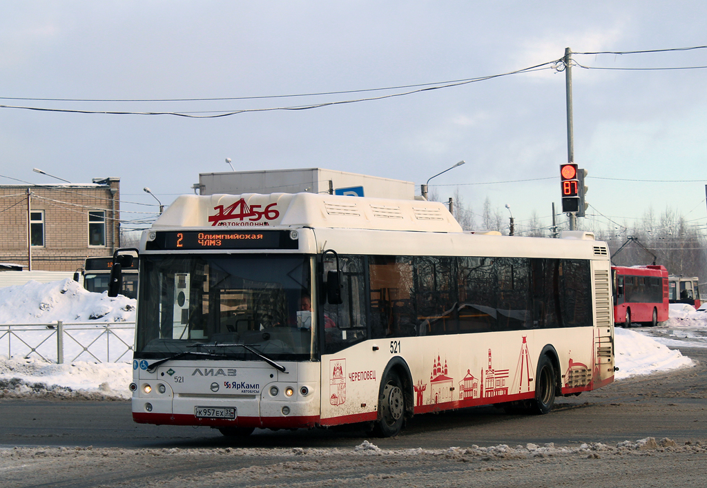 Вологодская область, ЛиАЗ-5292.67 (CNG) № 0521