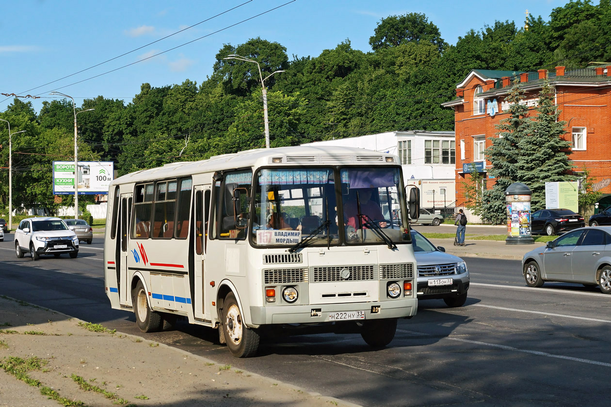 Владимирская область, ПАЗ-4234-05 № Н 222 НУ 33