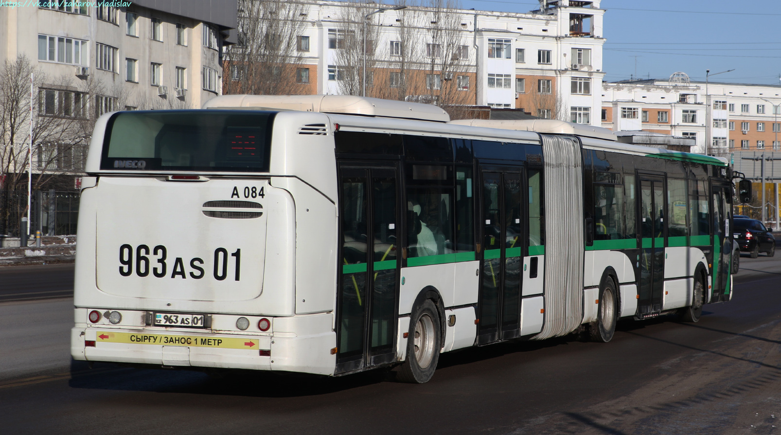 Астана, Irisbus Citelis 18M № A084