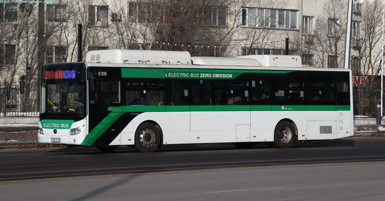 Астана, Yutong E12 (ZK6128BEVG) (СарыаркаАвтоПром) № E035