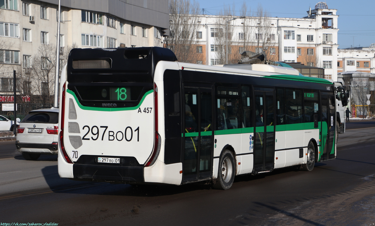 Астана, IVECO Urbanway 12M (СарыаркаАвтоПром) № A457