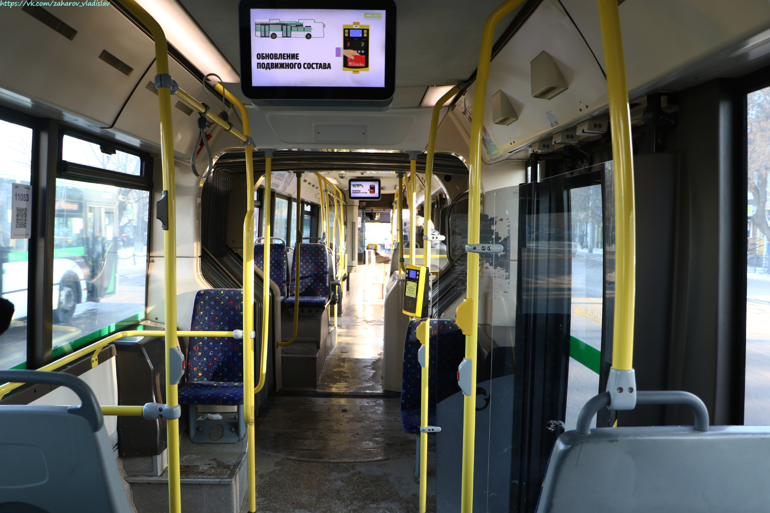 Астана, Irisbus Citelis 18M № A083