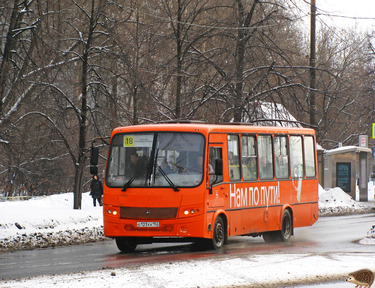 Нижегородская область, ПАЗ-320414-05 "Вектор" № О 123 ХХ 152