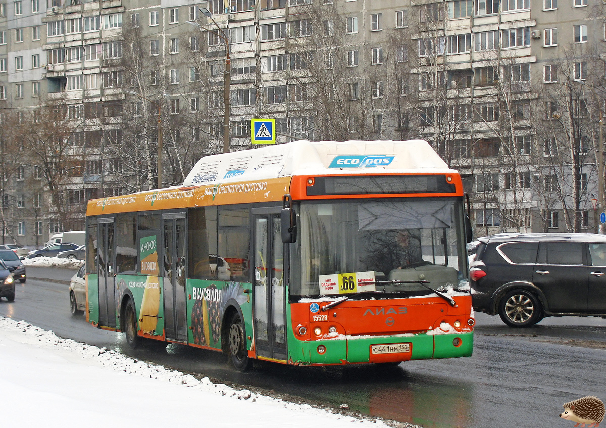 Нижегородская область, ЛиАЗ-5292.67 (CNG) № 15523