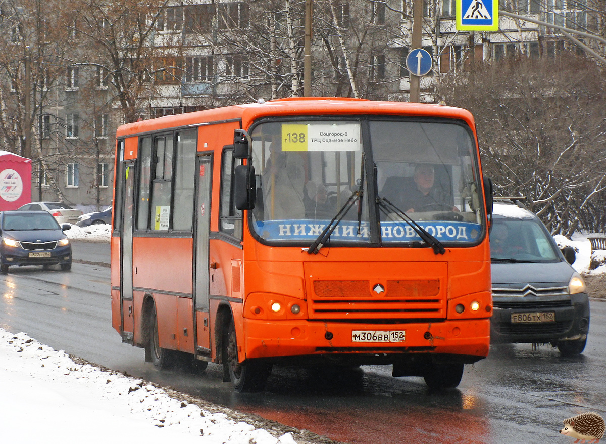 Нижегородская область, ПАЗ-320402-05 № М 306 ВВ 152