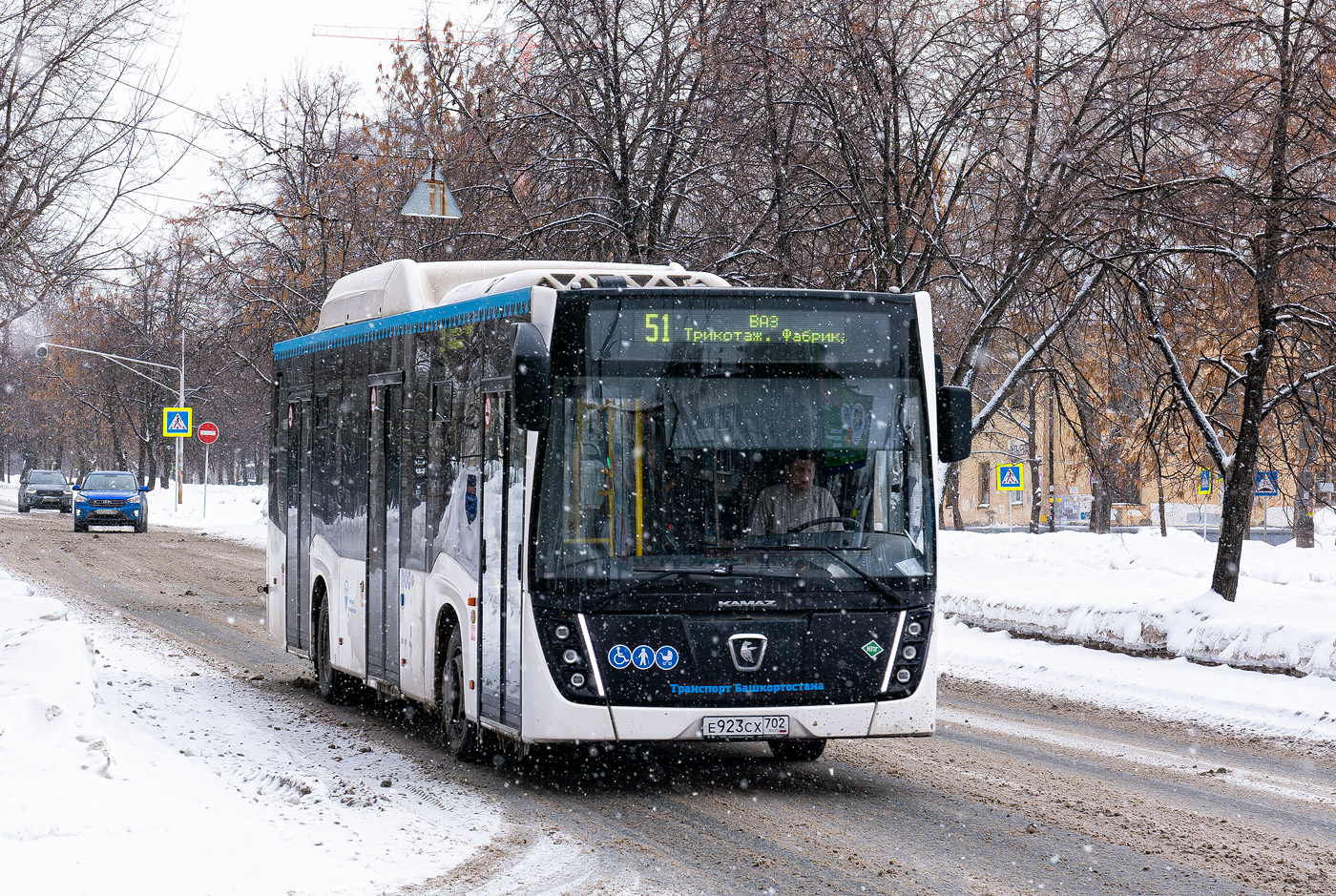 Bashkortostan, NefAZ-5299-30-57 Nr. 6862