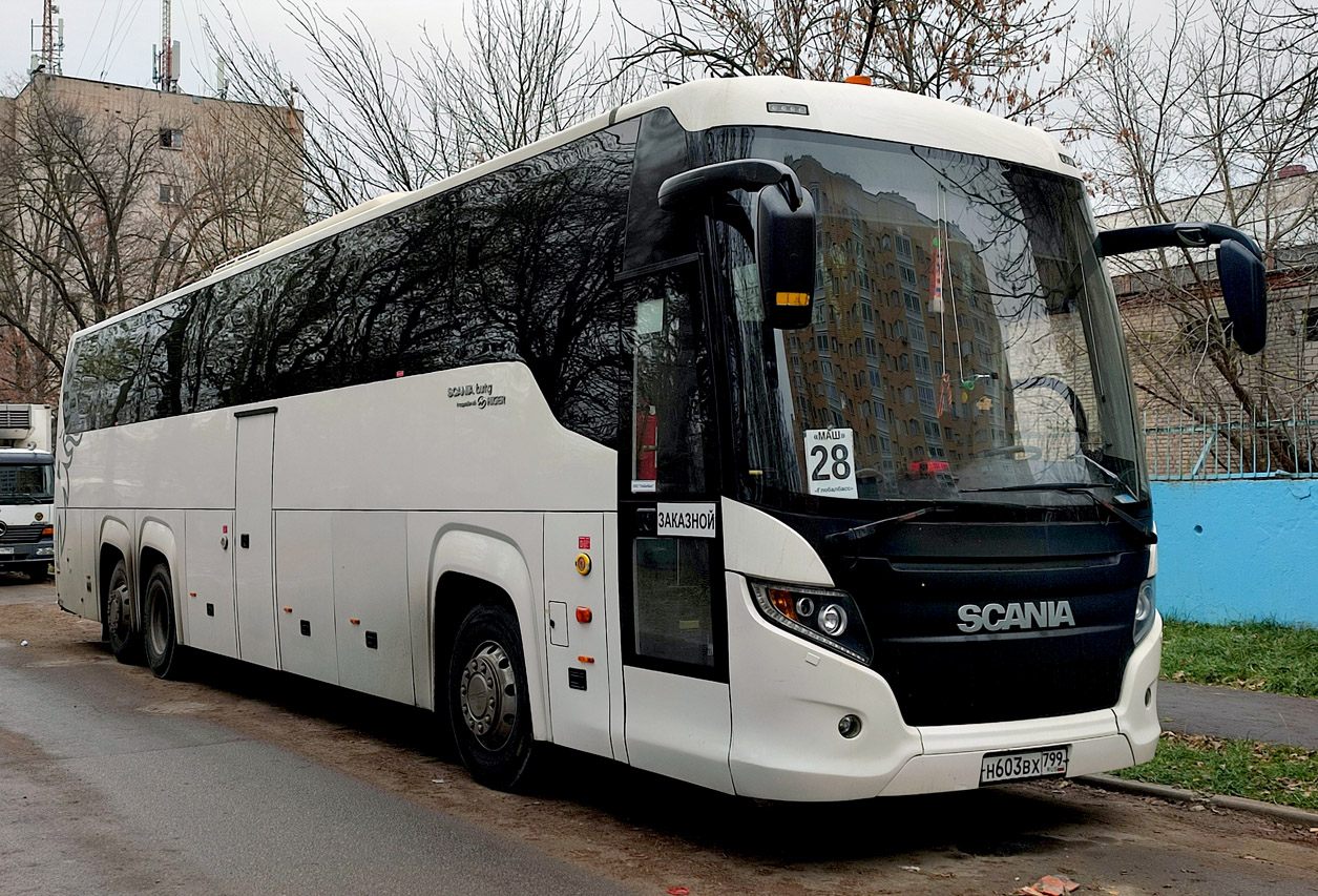 Московская область, Scania Touring HD 13.7 № Н 603 ВХ 799