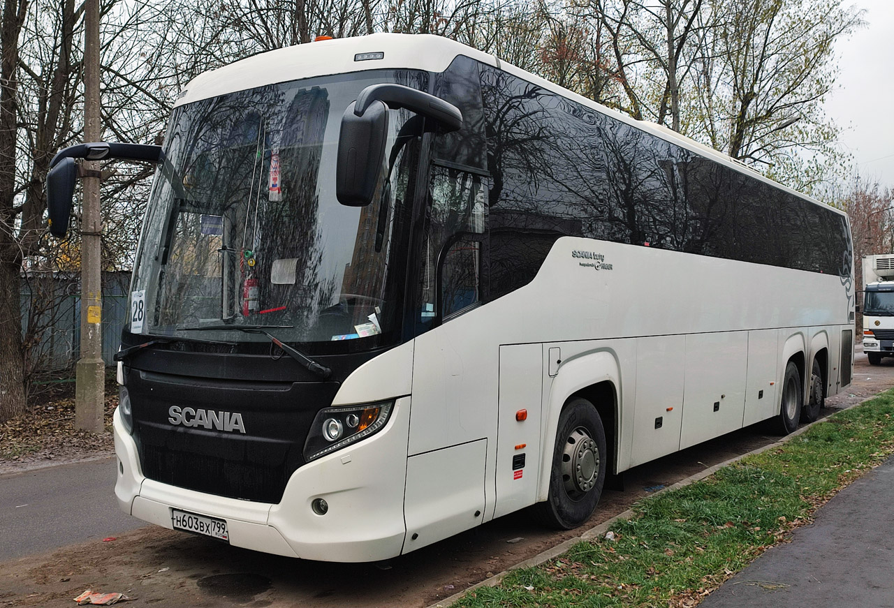 Московская область, Scania Touring HD 13.7 № Н 603 ВХ 799