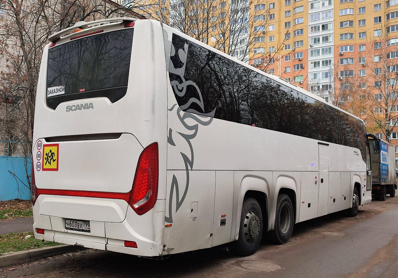 Московская область, Scania Touring HD 13.7 № Н 603 ВХ 799