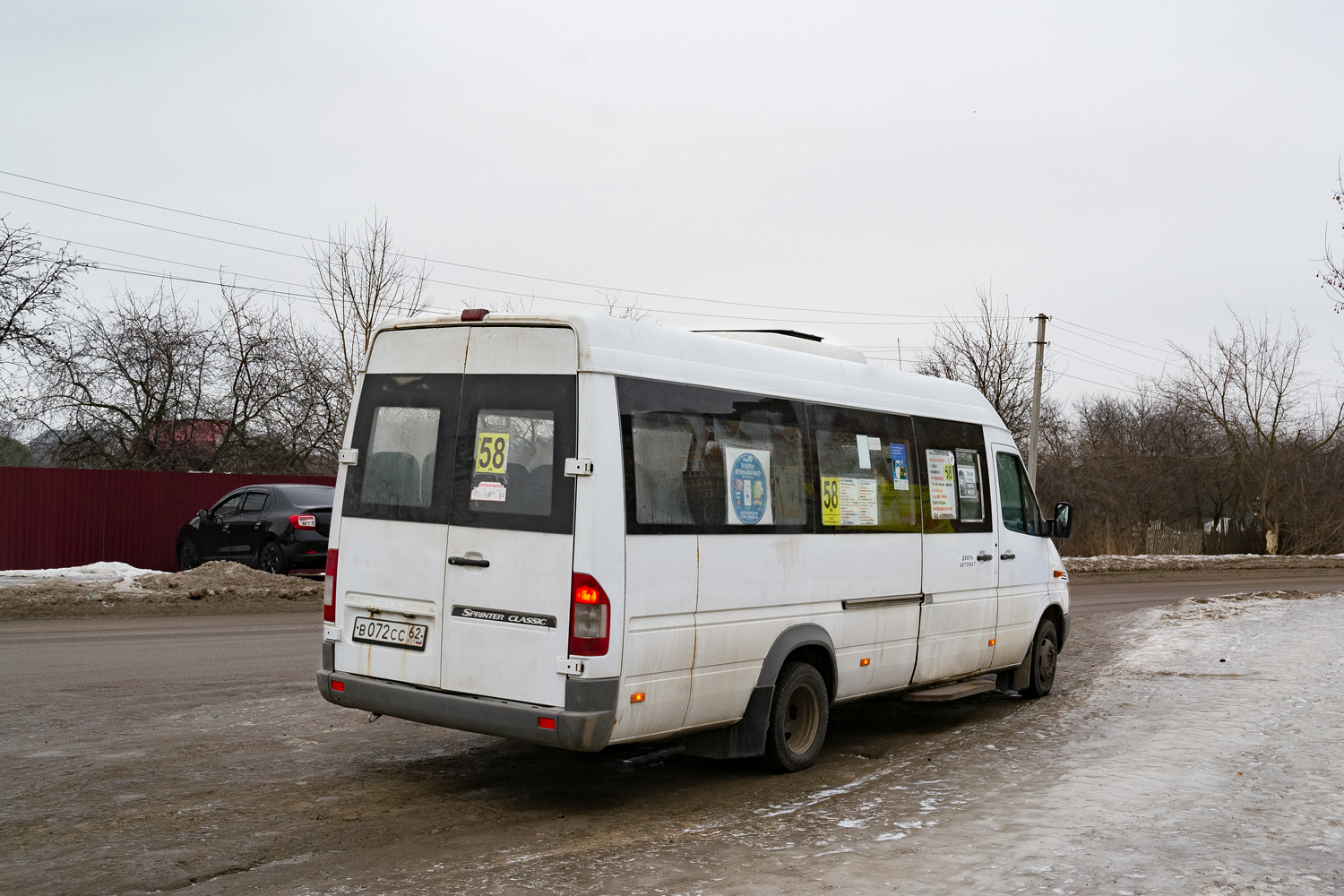 Рязанская область, Луидор-223237 (MB Sprinter Classic) № В 072 СС 62