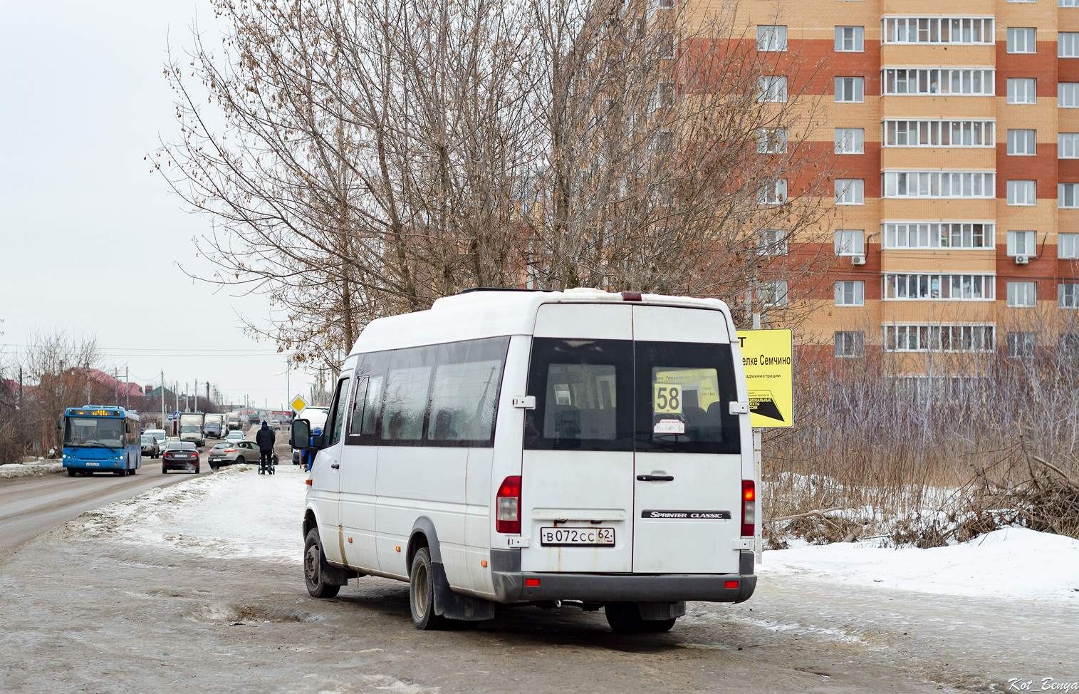 Рязанская область, Луидор-223237 (MB Sprinter Classic) № В 072 СС 62