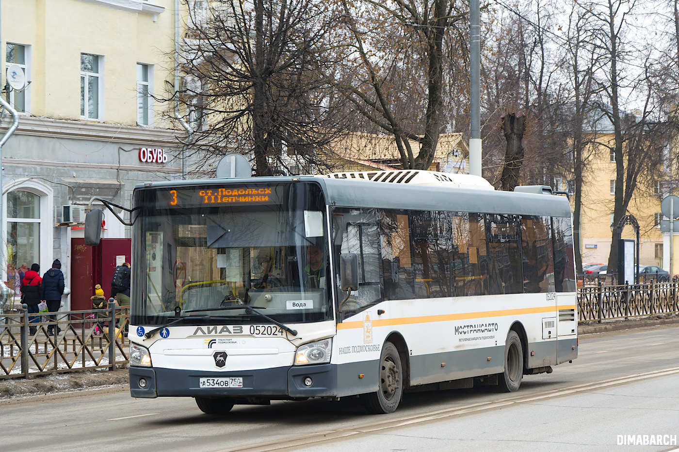 Московская область, ЛиАЗ-4292.60 (1-2-1) № 052024