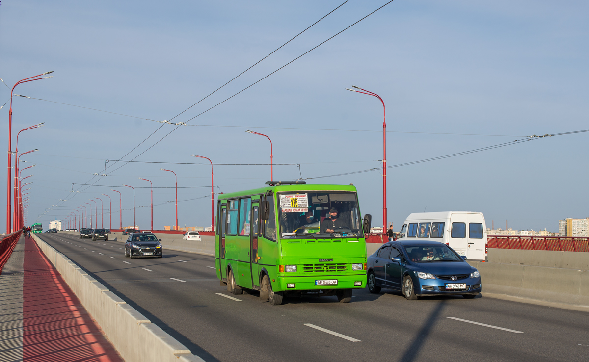 Днепропетровская область, Эталон А079.32 "Подснежник" № AE 0435 OA