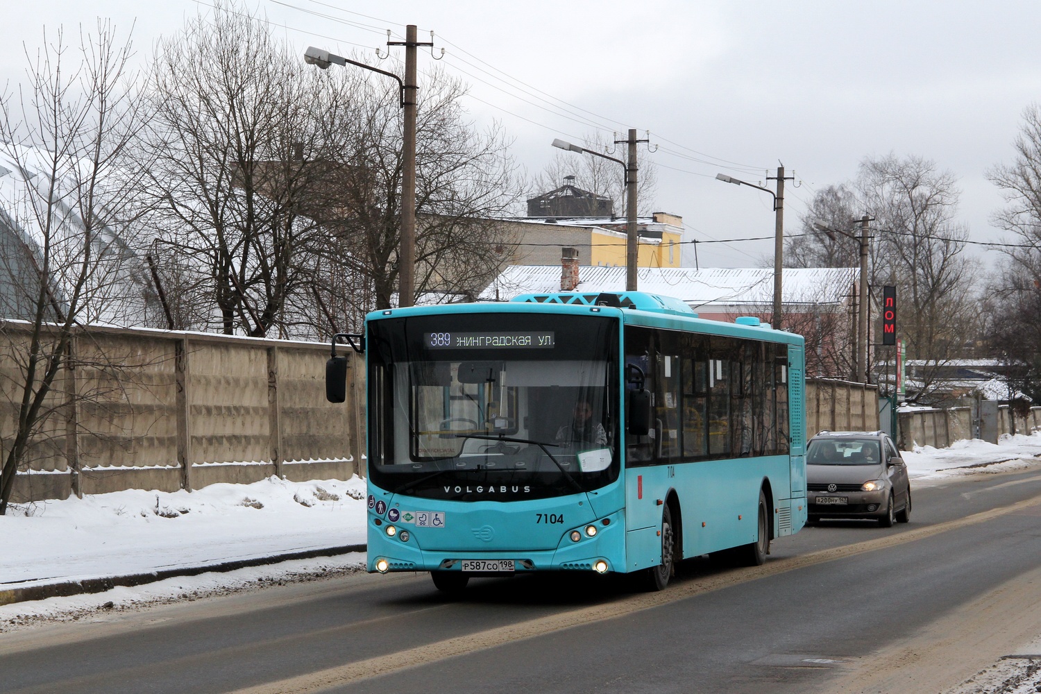 Санкт-Петербург, Volgabus-5270.G4 (LNG) № 7104