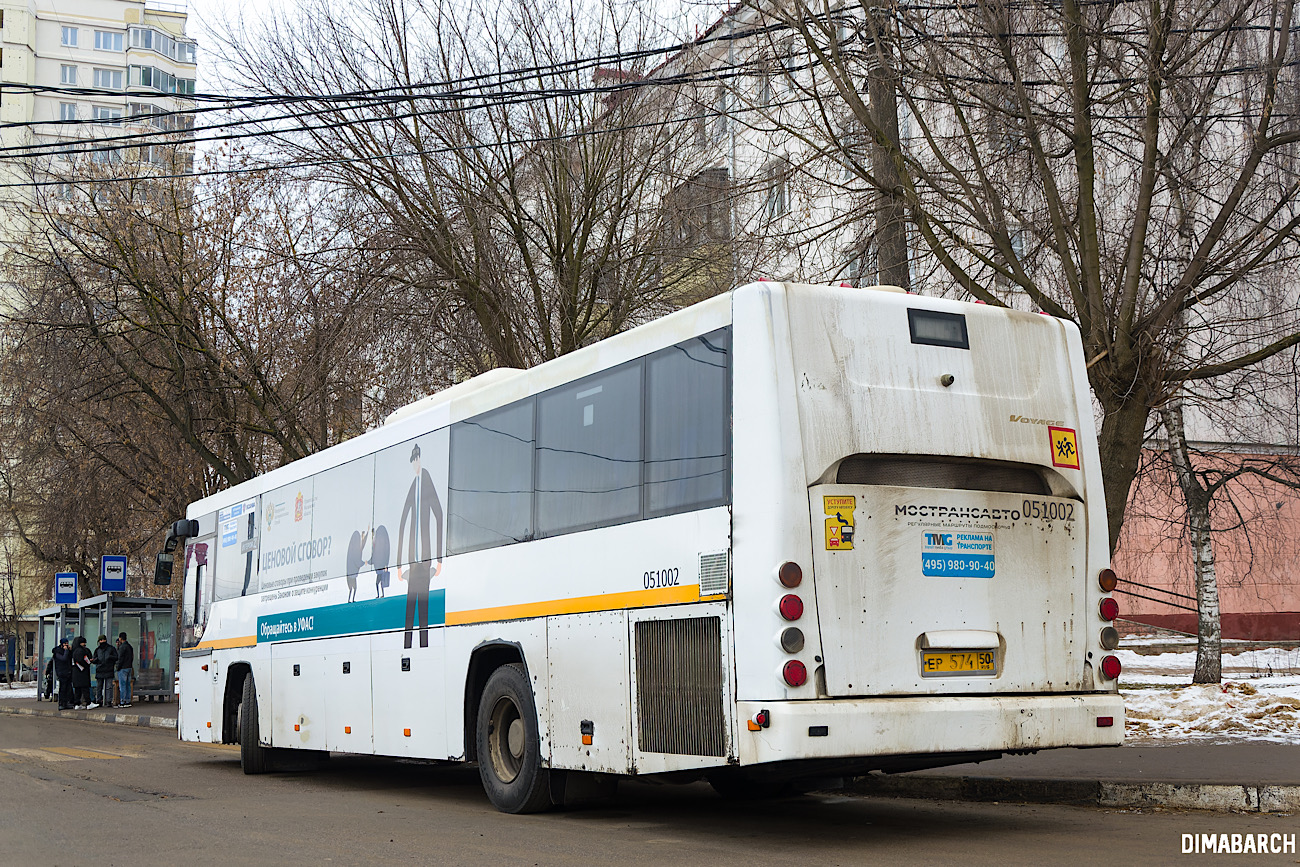 Московская область, ГолАЗ-525110-10 "Вояж" № 051002