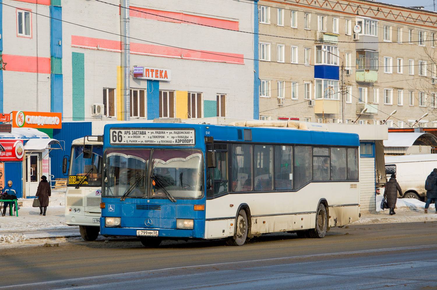 Пензенская область, Mercedes-Benz O405N2 № С 799 ММ 58