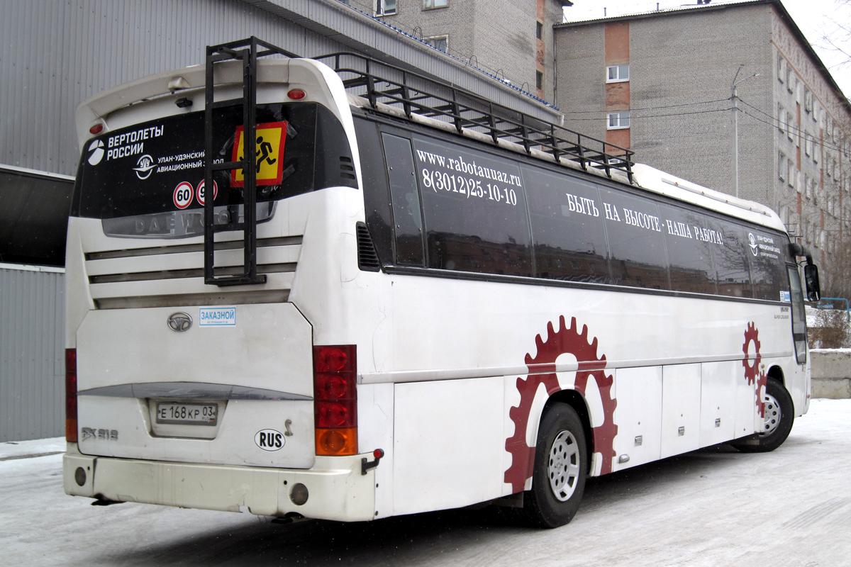 Бурятия, Daewoo FX212 Super Cruiser № Е 168 КР 03