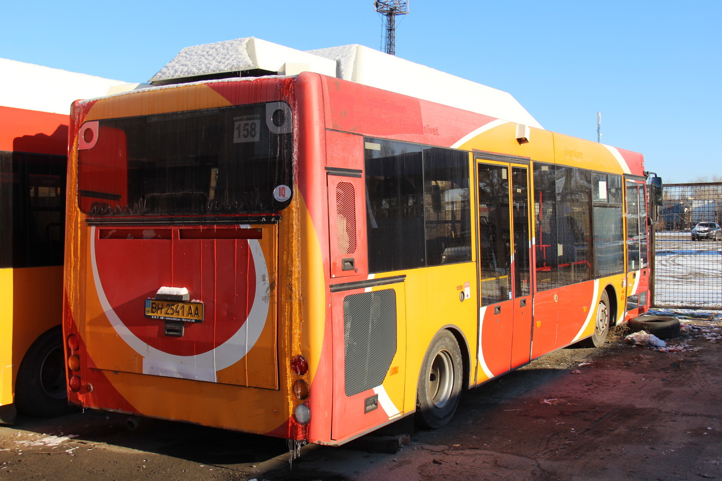 Днепропетровская область, Kutsenits Hydra City III CNG № 4102 Днепропетровская область, Kutsenits Hydra City III CNG № 4102