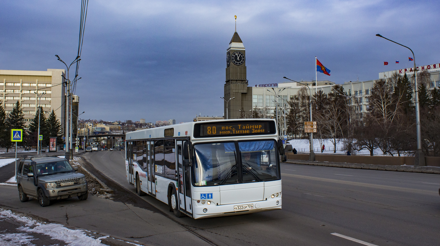 Красноярский край, МАЗ-103.469 № Х 322 ОР 124