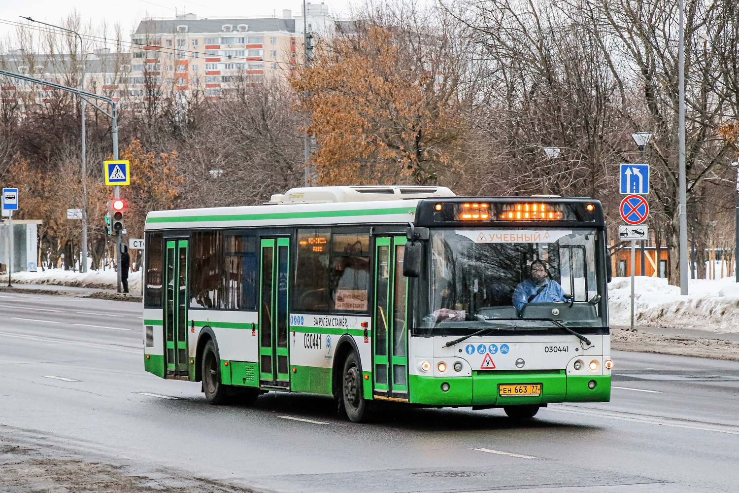 Москва, ЛиАЗ-5292.22-01 № 030441