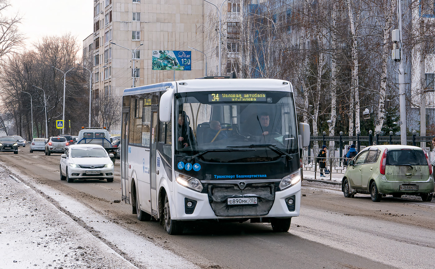 Башкортостан, ПАЗ-320435-04 "Vector Next" № 6522