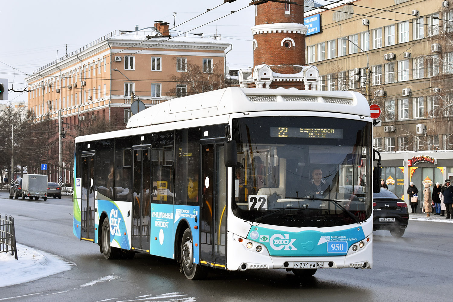 Omsk region, Volgabus-5270.G2 (CNG) Nr. 950