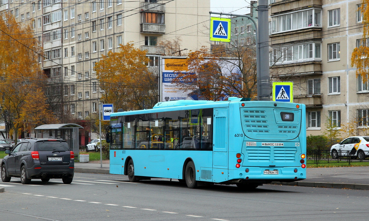 Санкт-Петербург, Volgabus-5270.G4 (LNG) № 6310