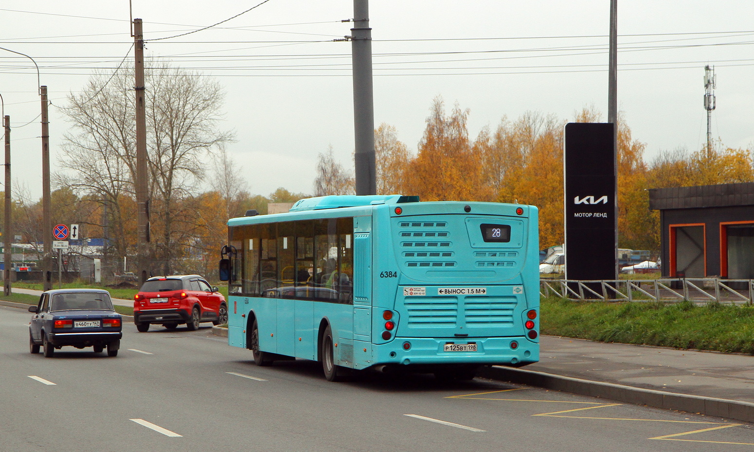 Санкт-Петербург, Volgabus-5270.G2 (LNG) № 6384