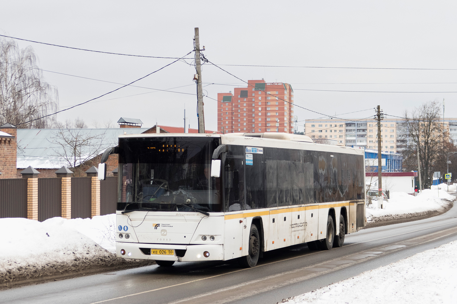 Московская область, ГолАЗ-622810-10 № 0261