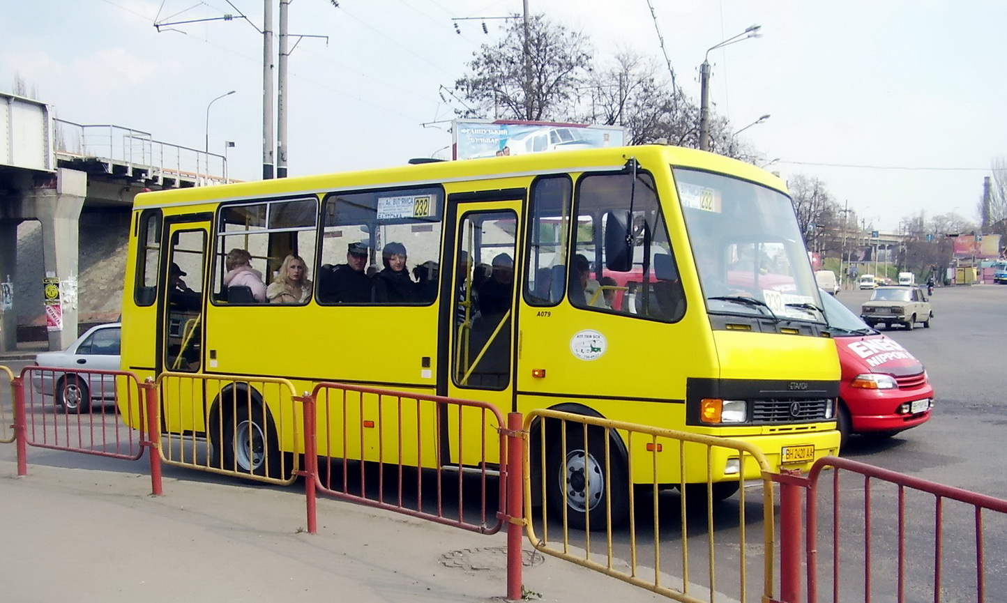 Одесская область, БАЗ-А079.14 "Подснежник" № BH 2420 AA