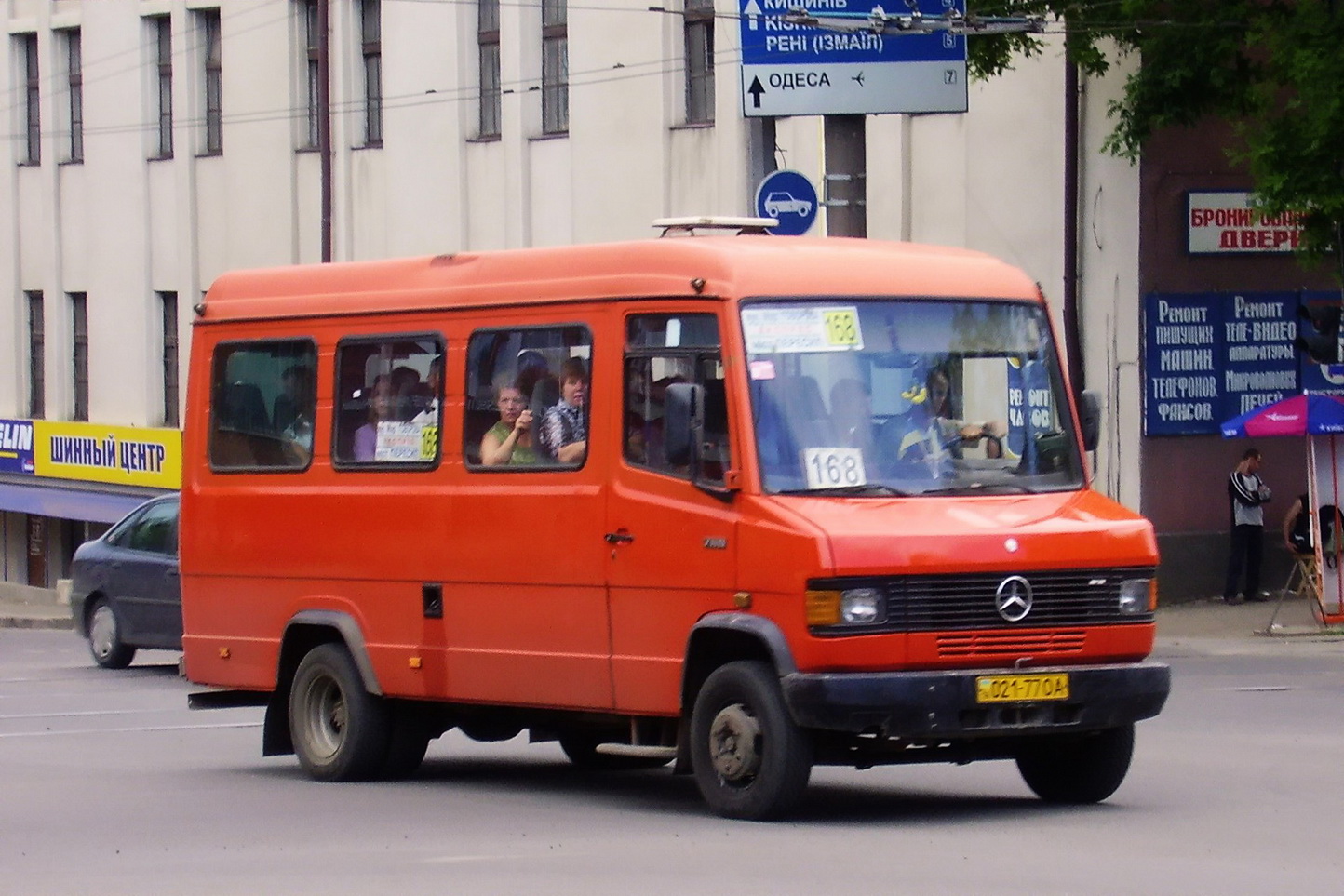 Одесская область, Mercedes-Benz T2 711D № 222