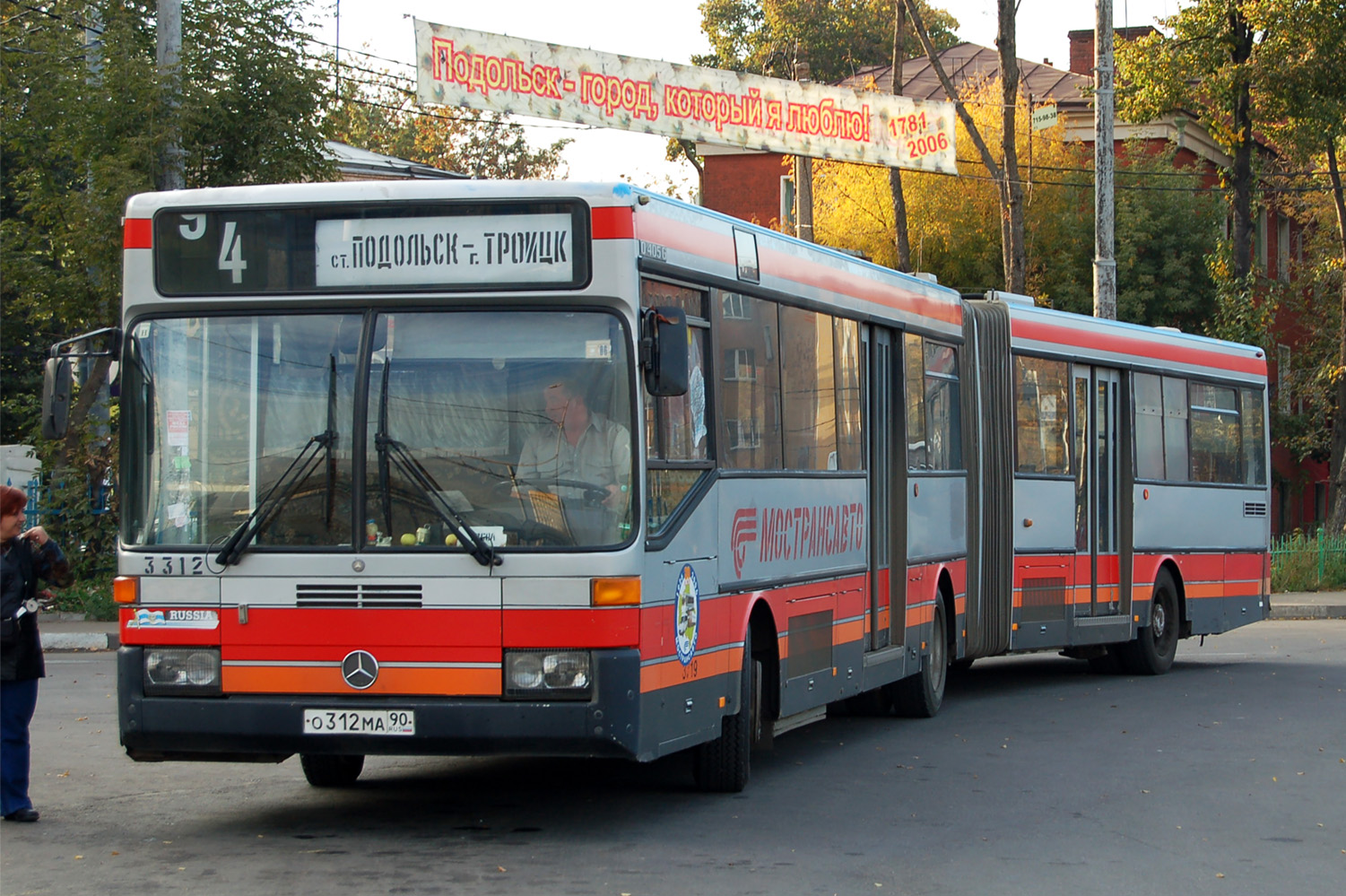 Московская область, Mercedes-Benz O405GTD № 3312