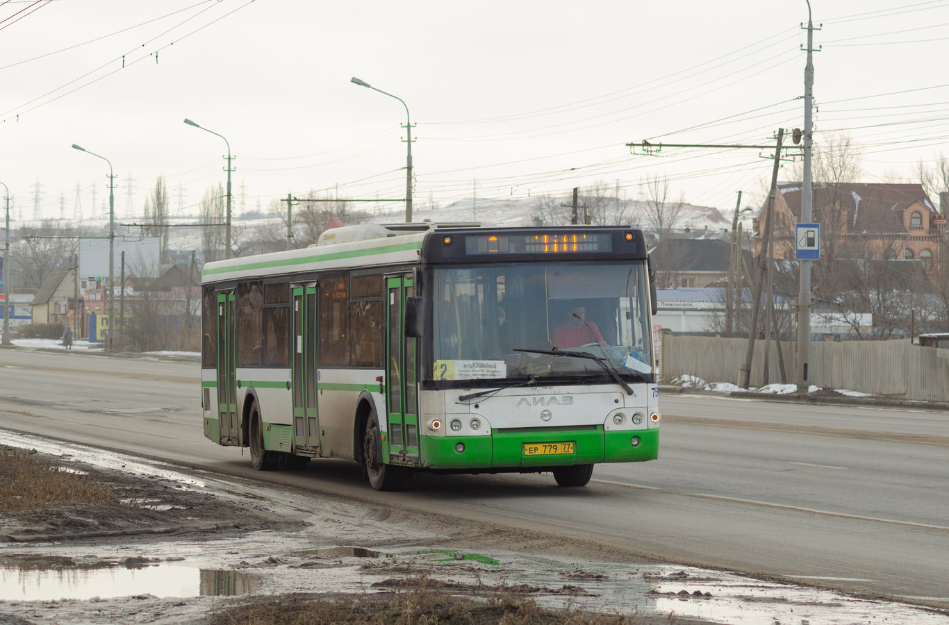 Волгоградская область, ЛиАЗ-5292.22 (2-2-2) № 7563