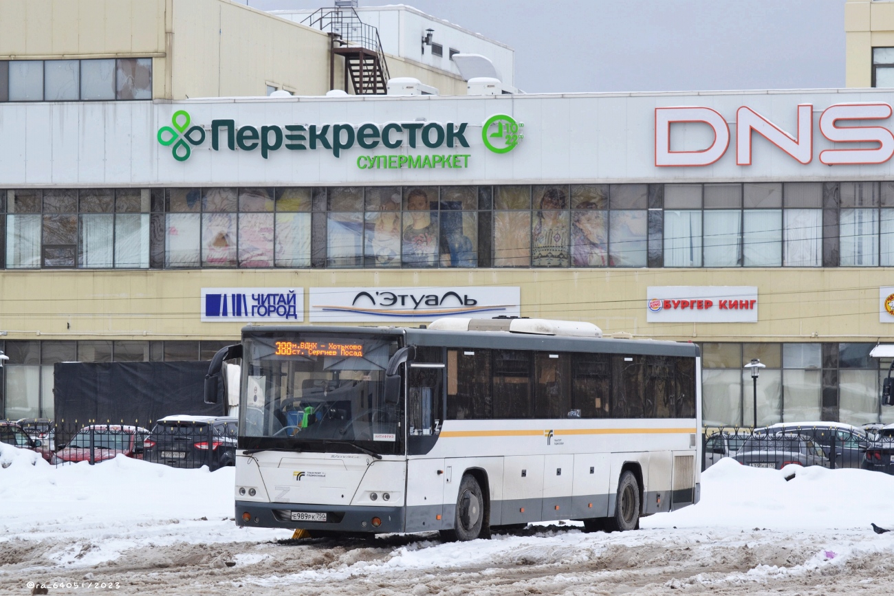 Московская область, ЛиАЗ-5250 № 107989