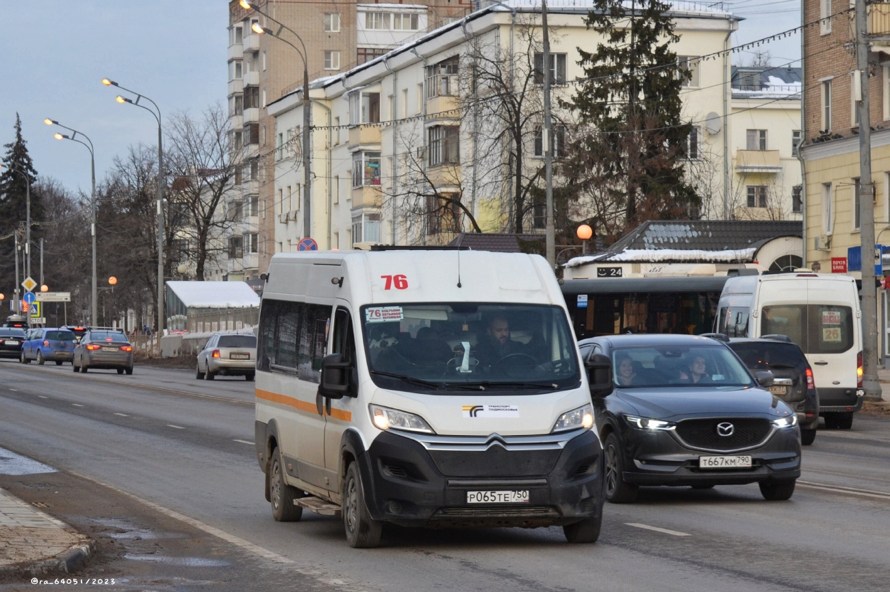 Московская область, Автодом-20083* (Citroёn Jumper) № Р 065 ТЕ 750