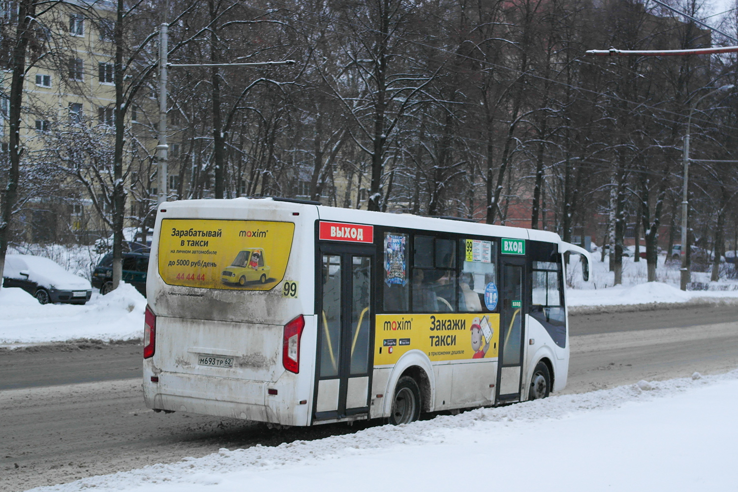 Riazanės sritis, PAZ-320435-04 "Vector Next" Nr. М 693 ТР 62