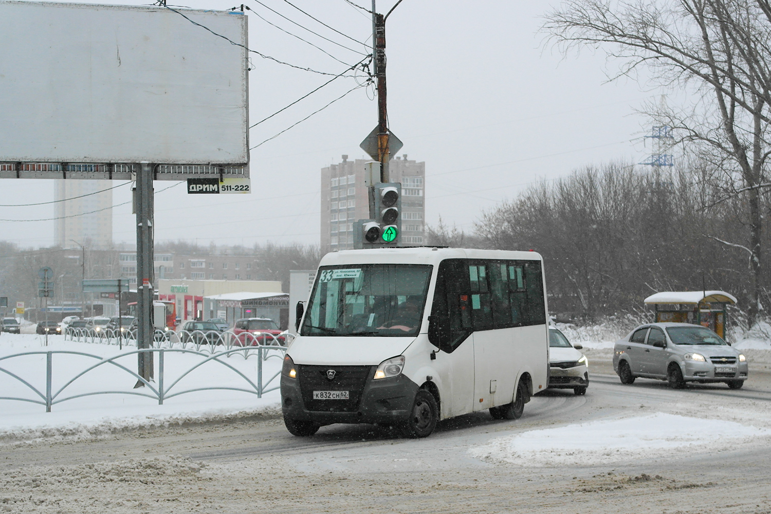 Рязанская область, ГАЗ-A64R42 Next № К 832 СН 62