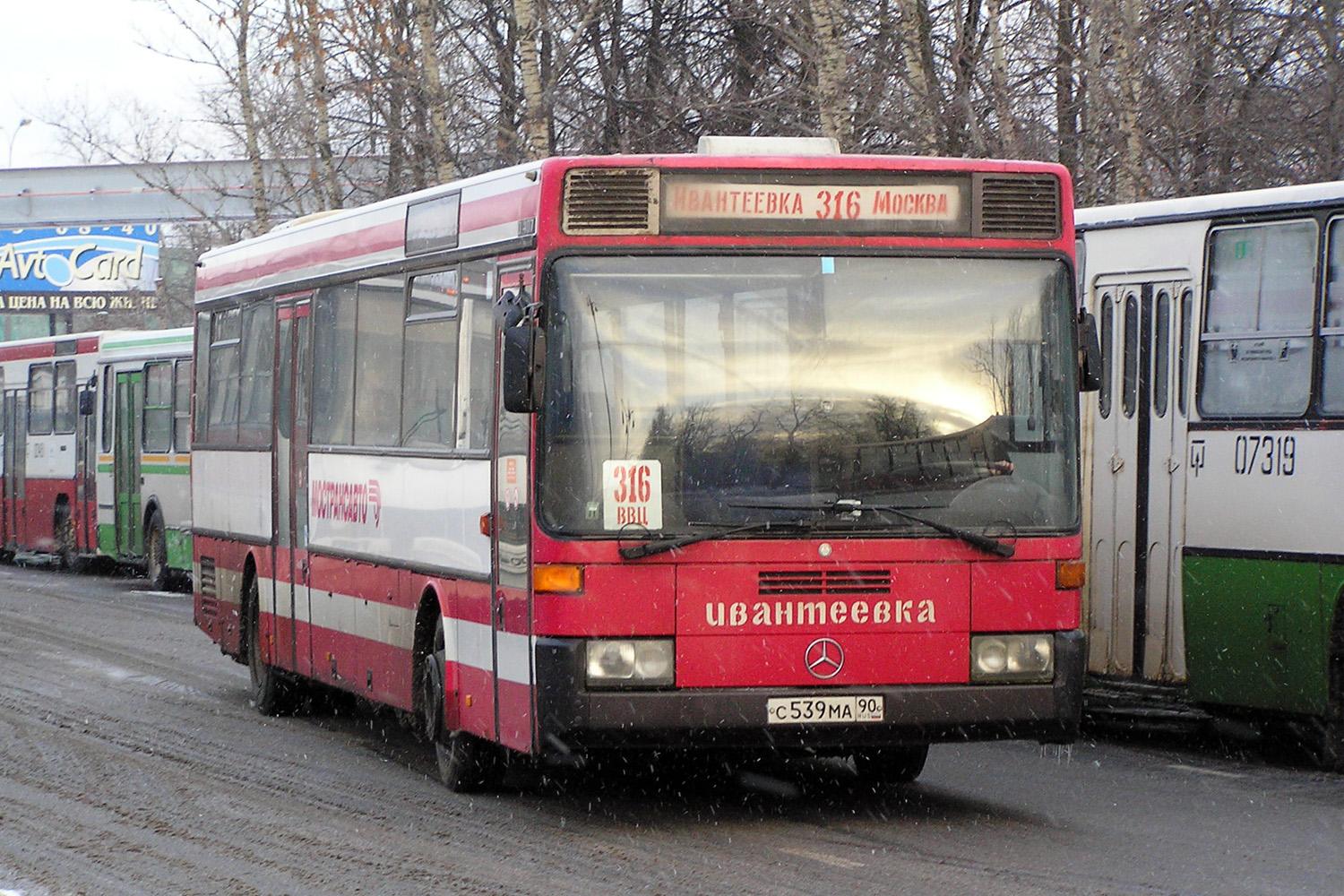 Московская область, Mercedes-Benz O407 № 5390