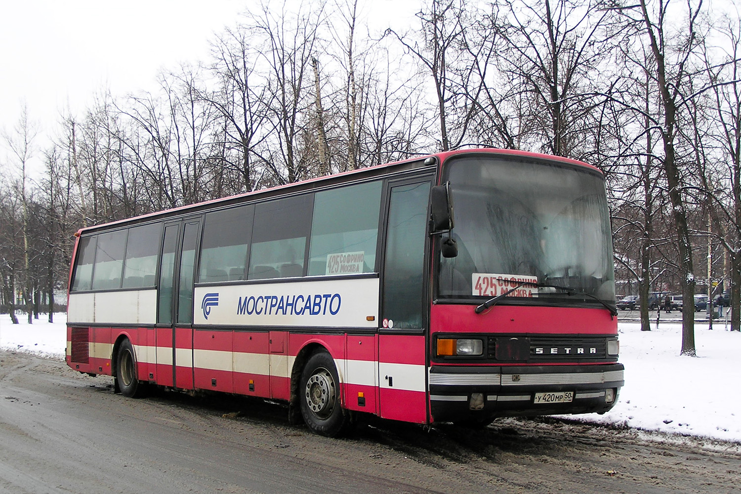 Московская область, Setra S215UL № 4200