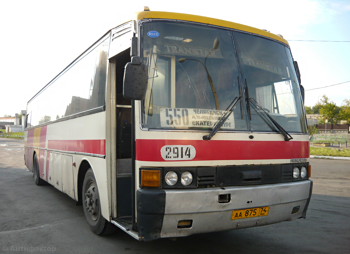 Челябинская область, Hyundai Aero 600 № 2914