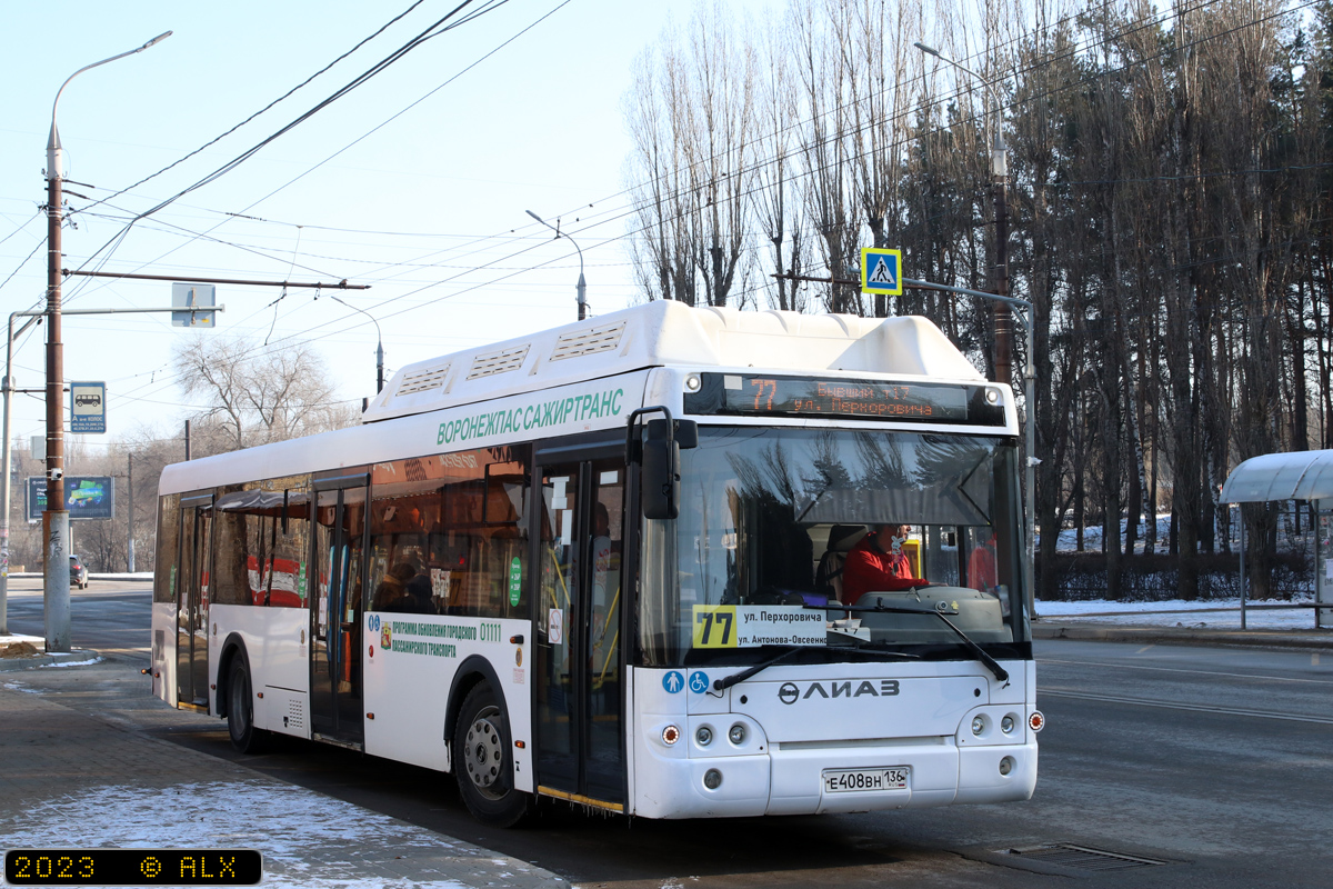 Воронежская область, ЛиАЗ-5292.67 (CNG) № 01111