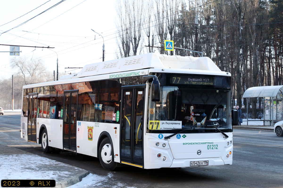 Воронежская область, ЛиАЗ-5292.67 (CNG) № 01212