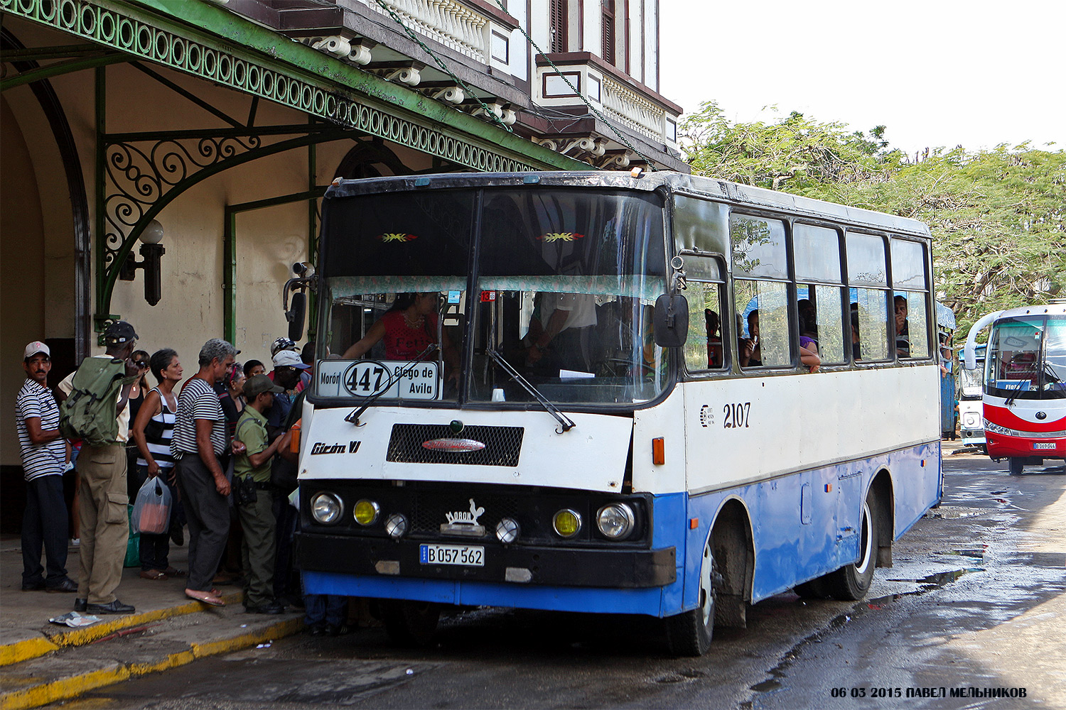 Куба, Girón VI № 2107