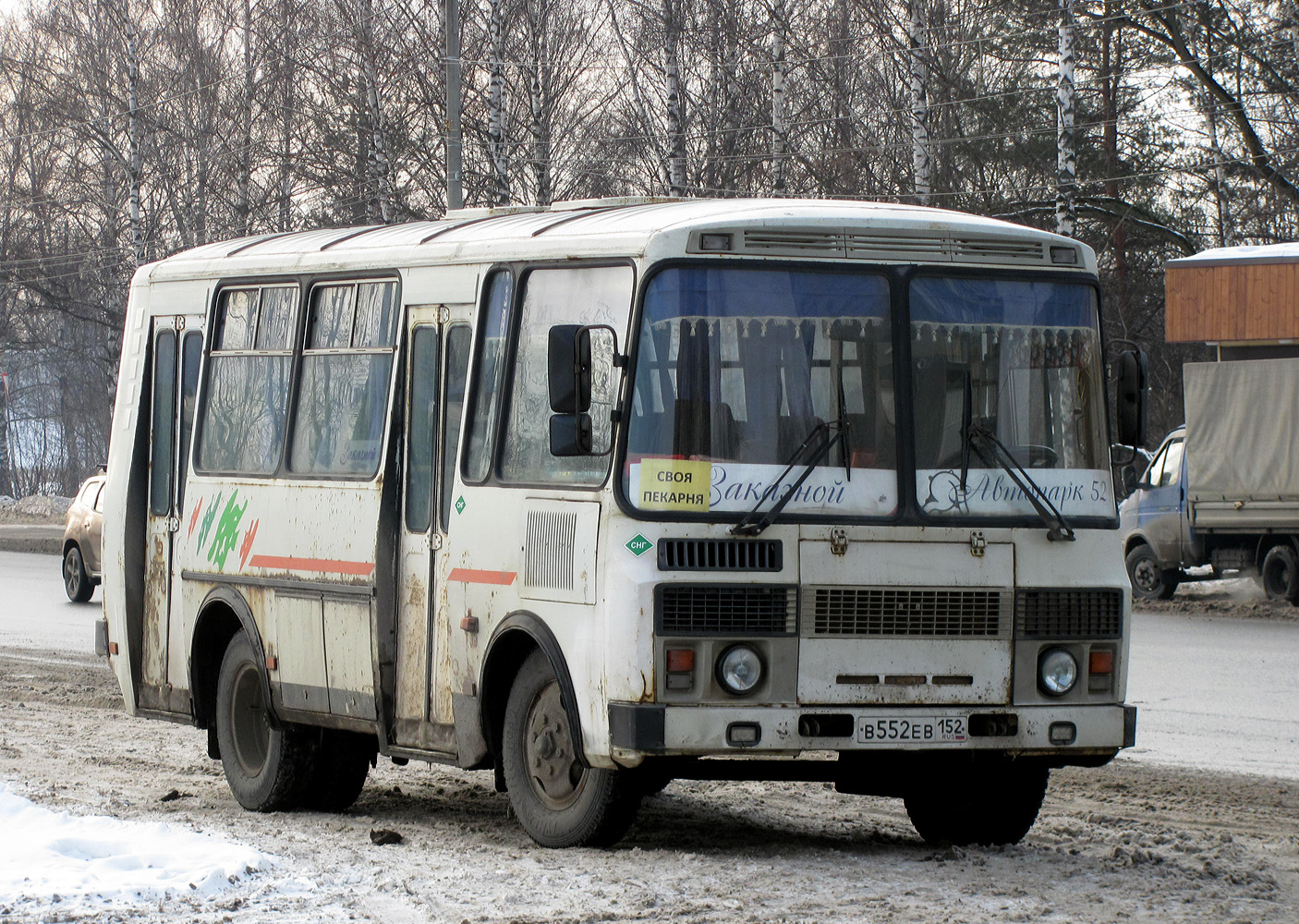 Нижегородская область, ПАЗ-32054 № В 552 ЕВ 152